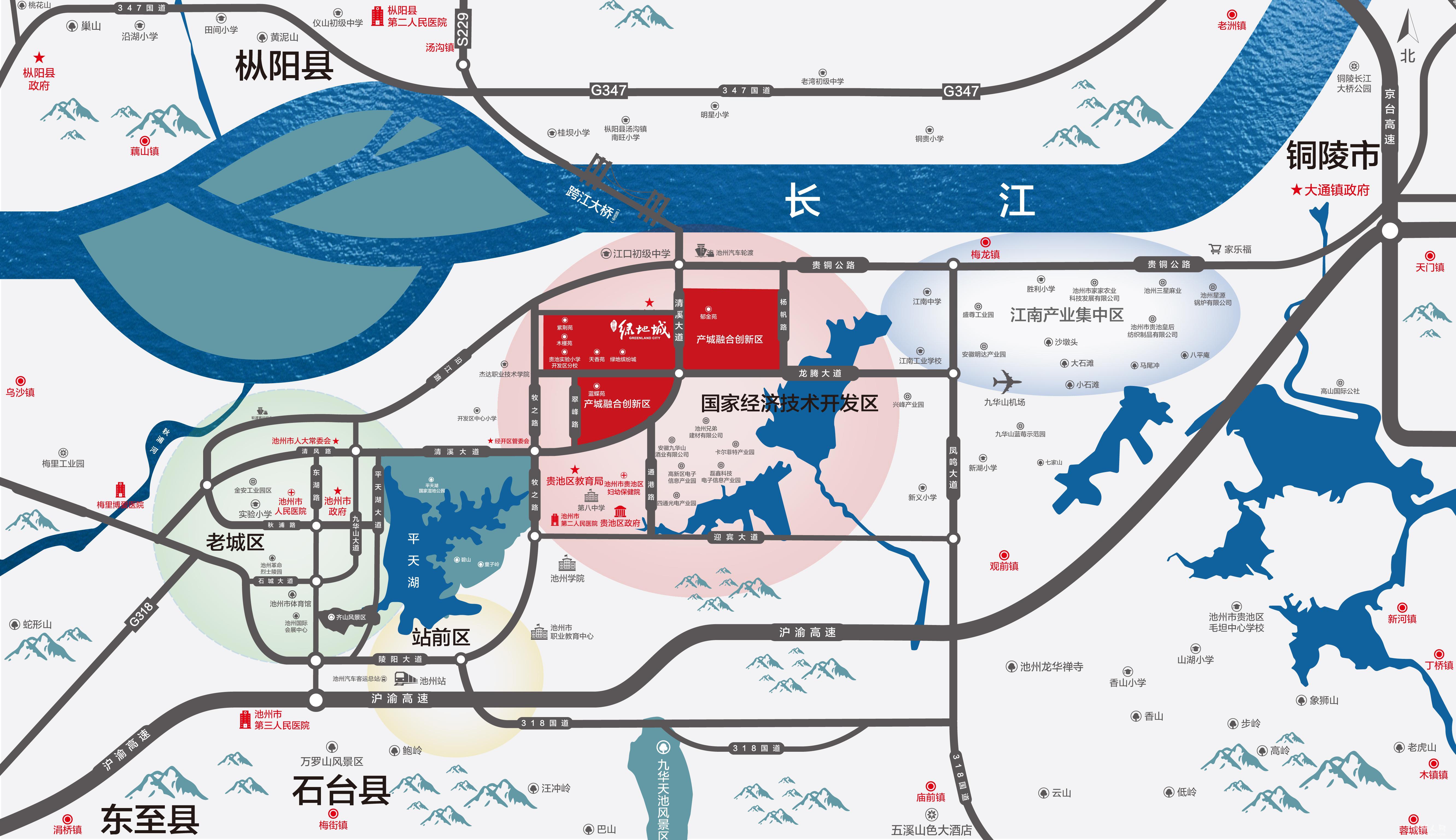 池州区人口_池州学院