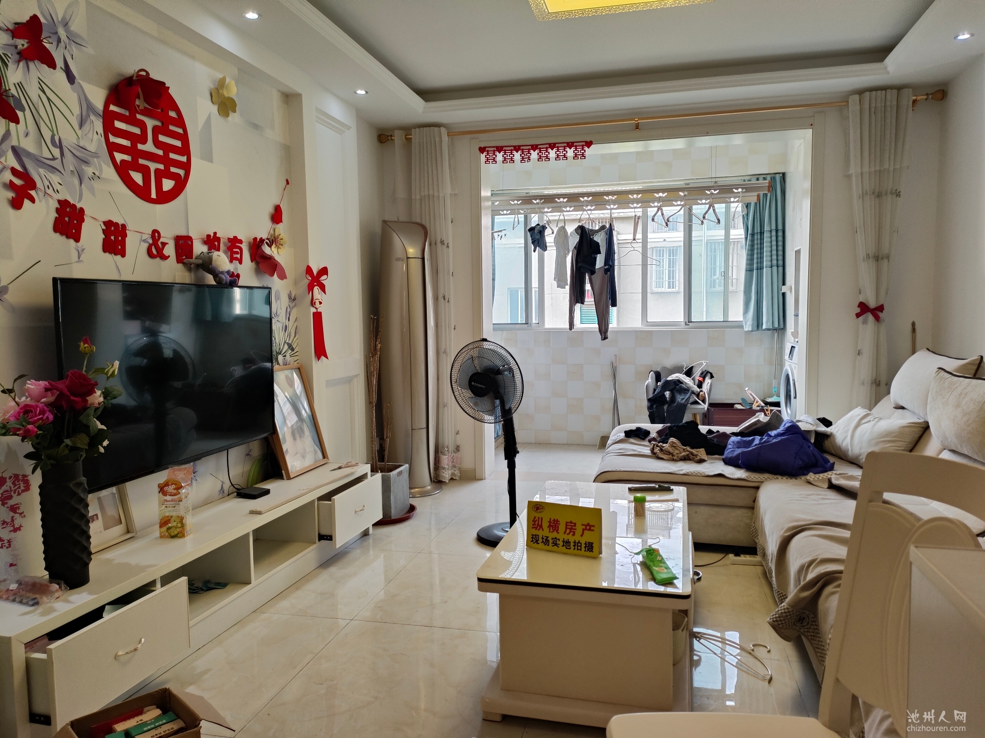 降价急售39万 洋浦 婚房精装修 保养非常好 需要资金急售
