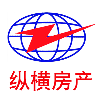 纵横房产